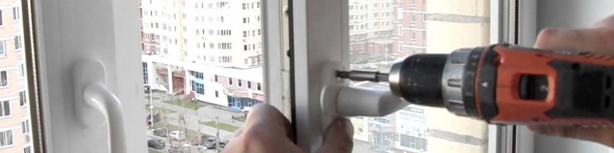 Срочный ремонт пластиковых окон в Казани - фотo